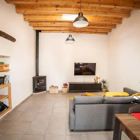 Διαμέρισμα Casa Del Mercado *